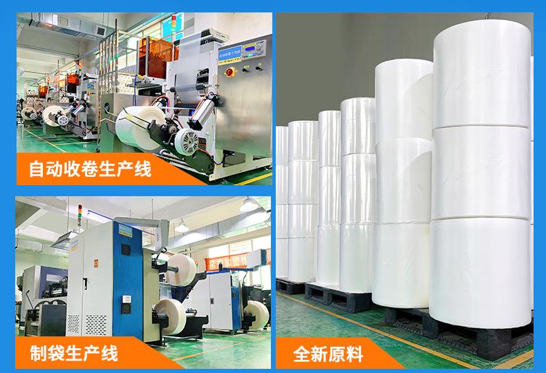 纹路卷膜详情页（定制版）_19