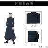 Manshu batalha cos roupa cinco Wu Xia Youjie unha fantasma Zaki Rosa Selvagem anime Conjunto completo roupa cosplay