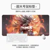 Venda Direta de Fábrica Mouse Pad Anime Dragon Ball Grande Espesso Mouse Pad de E-Sports Criativo Resistente a Manchas Pad de Mesa para Estudante