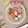 Sandalía Amarilla Animales de Dibujos Animados Accesorios DIY Yiming Xianyuan Accesorios para Bolsas Conejo Lindo Panda Colgante Encanto