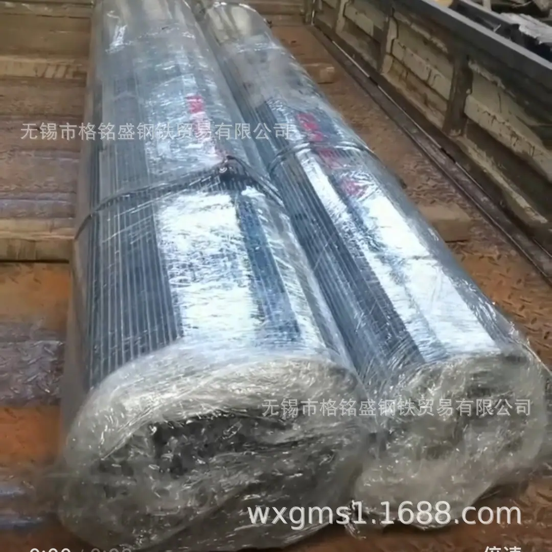 微信图片_20241018170223_副本