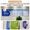 Diseño de Muro de Cultura Corporativa, Producción de Muro de Fondo de Empresa, Muro de Fotos de Equipo de Empleados, Imagen Promocional de Acrílico 3D