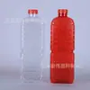 Suministros del Fabricante Botella Cuadrada de 1.5L Botella de Plástico para Líquidos Botella para Enzimas Botella para Cebo de Peces Botella de Arroz para Anidar Botella de Plástico Granular