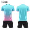 Terno de futebol personalizado para crianças, masculino e feminino, traje de treinamento, manga curta, equipe de competição, alunos do ensino fundamental, impressão de secagem rápida