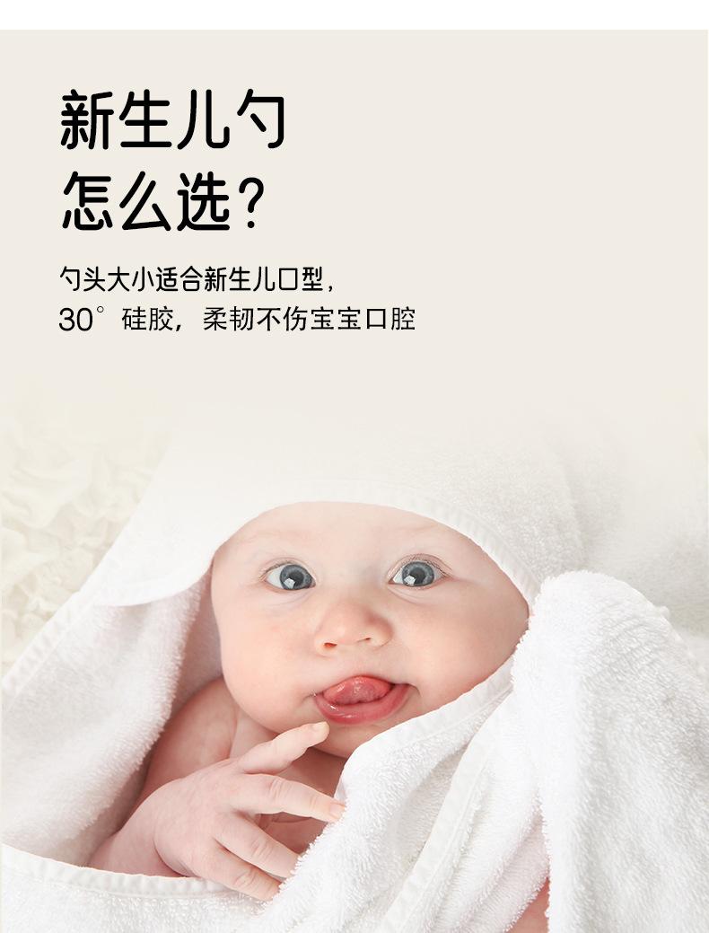 详情图片_02.jpg