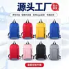 Clase tutorial para estudiantes mochila escolar mochila de gran capacidad exterior simple moda mochila para estudiante universitario