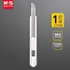 Cuchillo de Utilidad Mañana y Ligero Cortador de Papel Grande 18mm Cuchillo de Corte de Oficina Logística de Entrega Express Cuchillo para Desembalar 9mm