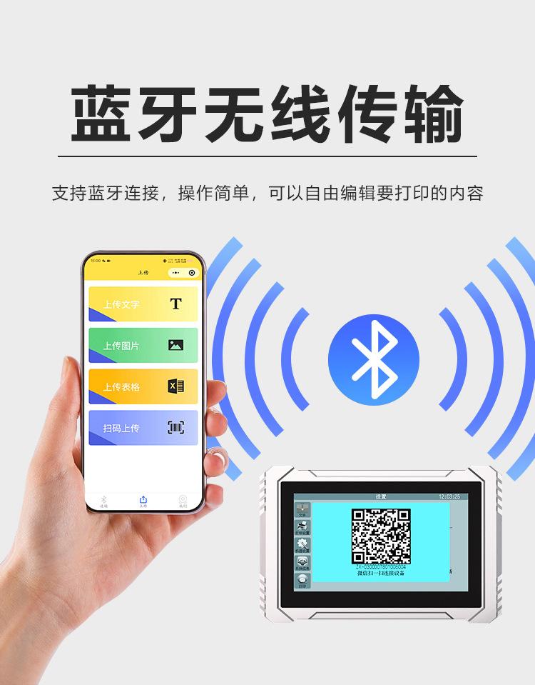 致开在线_06