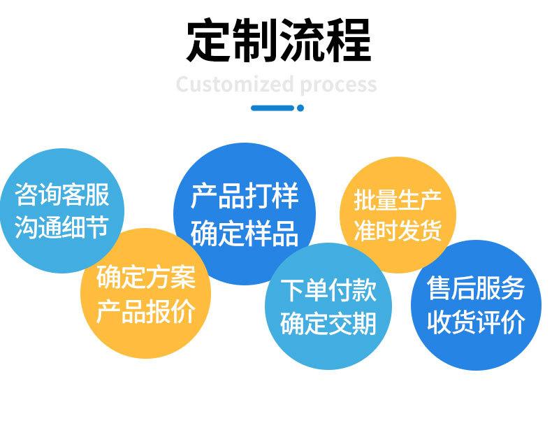 详情_10.jpg