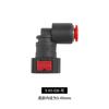 Novo conector rápido de ureia junta de tubo de ureia SCR bico injetor da bomba de ureia junta de topo de tubo