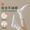 Calcetines de mujer colección otoño, blancos, con puño de canalé doble, calcetines de media caña casuales y deportivos, absorbentes del sudor y transpirables, adecuados para viajes de negocios, viajes y uso diario.
