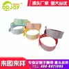 Pulsera de Identificación Médica Pulsera para Muñeca de Niños Identificación para Recién Nacidos Pulsera Suave de Identificación para Pacientes Pegamento Suave
