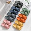 En stock pantuflas de pareja para el hogar para uso en interiores y exteriores, pantuflas con sensación de mierda, pantuflas de baño, pantuflas suaves antideslizantes para baño