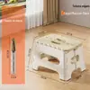 Fabricante Personalizado Dobrável Portátil Banco Dobrável Doméstico Pequeno Banco para Adultos Banco Espessado e Forte para Pesca ao Ar Livre Maza