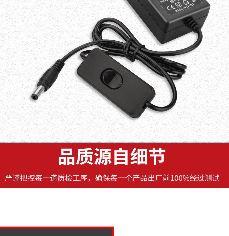 详情页_09