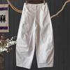 Pantalones de Guadaña de Color Sólido de Diseño Minimalista Estilo Japonés para Mujer, Nuevos de Verano de Cintura Alta Holgados Adelgazantes Versátiles de Algodón Puro Casuales