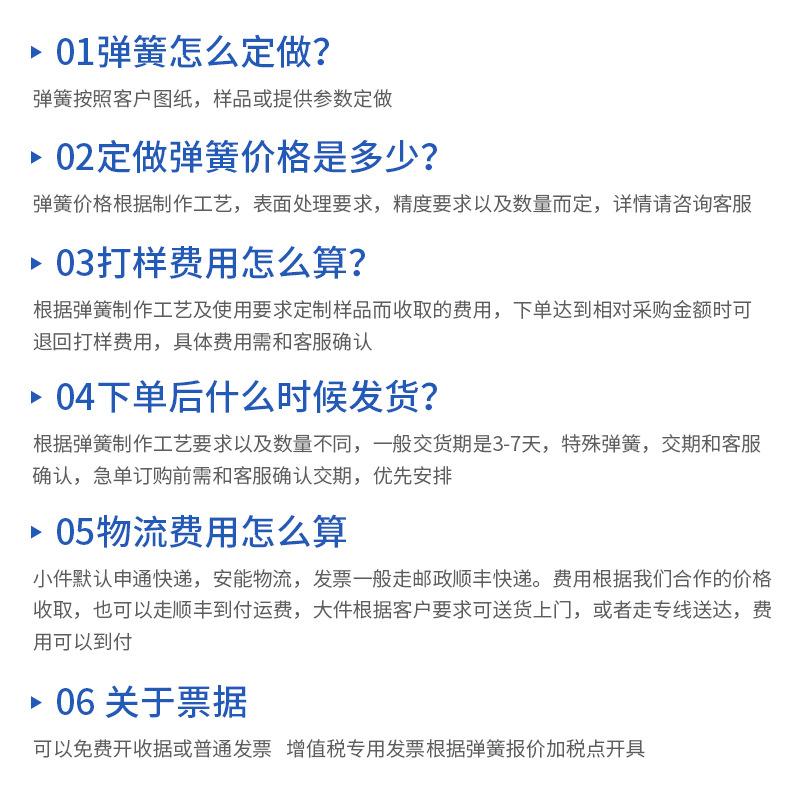详情1_20