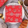 Feliz Aniversário Estampagem a Quente e Guardanapos Prateados Layout para Festa de Aniversário Suprimentos Decoração de Papel Atacado Transfronteiriço