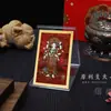 Tarjeta de Oro del Dios de la Riqueza de Cinco Direcciones con Estatua de Buda Dorada, Ocho Dioses Guardianes, Tarjeta de Oro, Pegatina para Teléfono Móvil, Caja de Regalo, Amuleto de Oración