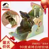 Patas de Mesa con Bisagras de Hierro Engrosado de 90 Grados con Autocierre, Patas de Muebles para Mesa y Silla, Patas de Mesa de Café, Bisagras de Ferretería Plegables Retráctiles