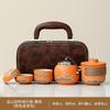 Bule de Chá Cerâmico de Alta Qualidade, Copo Rápido para Carro, Conjunto de Chá Kung Fu Personalizado Estilo Chinês Qingshan Yanhe, Atacado Personalizado