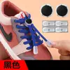 5 pares de hebilla para cordones de zapatos niños lazada perezosa sin atar soporte elástico accesorios hebilla de botón hebilla de zapato hebilla de clip
