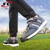 Novos Sapatos de Golfe Masculinos para Unhas Quebradas Sapatos de Treinamento Antiderrapantes Resistentes ao Desgaste Sapatos Esportivos Sapatos com Fivela Rotativa