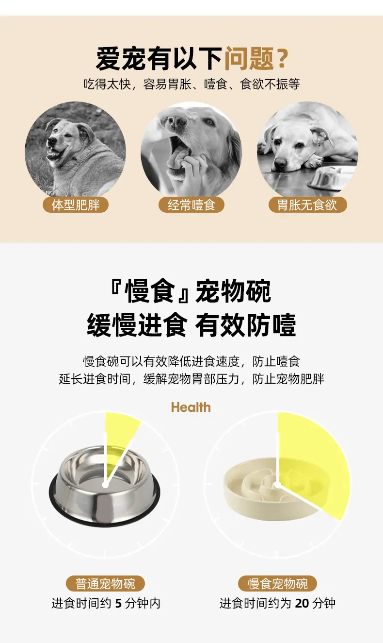 相思十字架亮光慢食雨滴_04.jpg