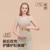 Chaleco Térmico con Doble Bolsillo de Lana y Seda para Mujer, Otoño e Invierno, Terciopelo Alemán, Forrado de Polar, Engrosado, Resistente al Frío, Camiseta Base de Capa Interior