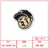 Patches de Tecido Bordados de Cabeça de Urso Animal Fofo Múltiplos Estilos Emblemas Bordados de Ursinho Reparo de Furos em Roupas Decoração para Costurar com Ferro