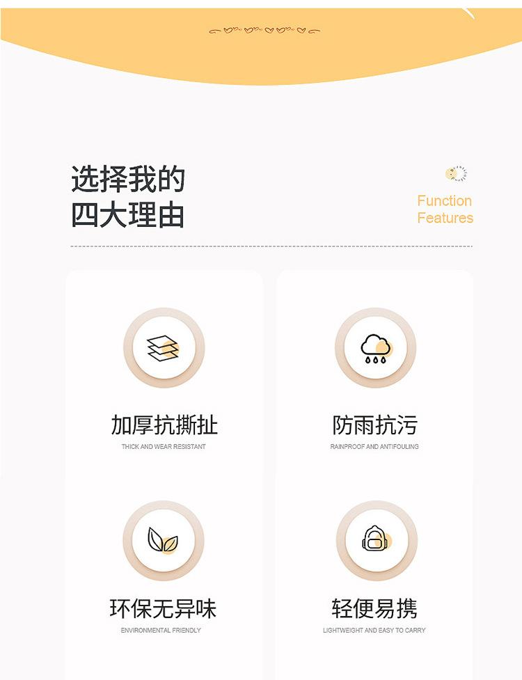手机尺寸_04