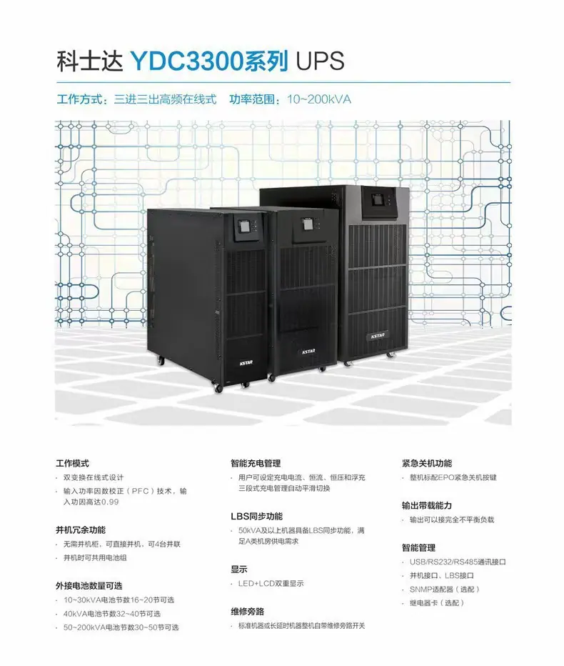 微信图片_20240521102029