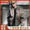 Abrigo de Piel de Felpa Grueso Cálido Elegante Nuevo para Hombre 2025 Moda de Invierno para Hombre Abrigo Versátil