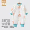[75 Yuan por 3 Piezas] Rebaja de Invierno para Bebés y Niños Pequeños, Mono Grueso de Invierno para Niños y Niñas, Estilo Otoño e Invierno, Mameluco para Recién Nacidos
