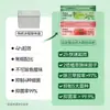El desodorizante de refrigerador cuidadosamente seleccionado de NetEase elimina olores, elimina bacterias domésticas y purifica los olores de los alimentos.. Disponible para dropshipping