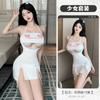 Roupas Sexy Lin Linting, Não Precisa Tirar o Pijama, Casal Tentador, Roupas Íntimas Sexy Estilo Fofo Puro Desejo, Saia com Suspensório Feminina 2737