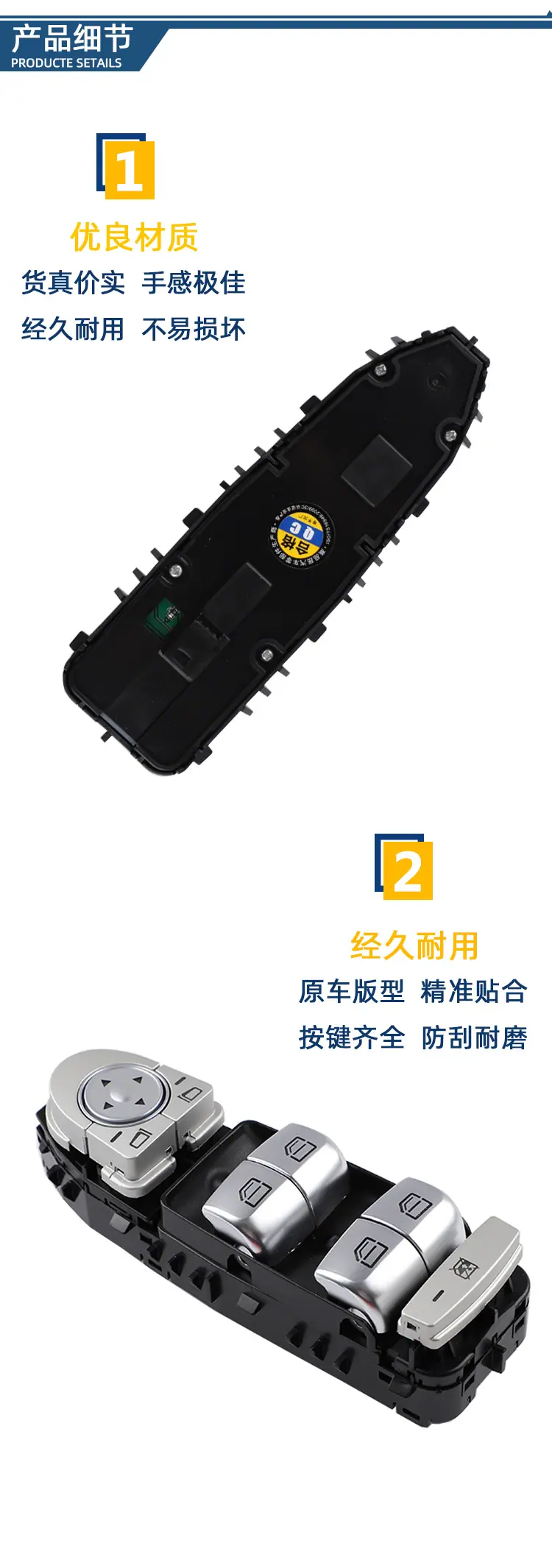 详情页_03.jpg