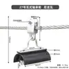 Polea de Alambre Colgante de Plástico para Grúa Puente, Polipasto Eléctrico, Cable de Acero de Grúa, Polea de Liberación de Cable, Polea Pequeña, Polea para Tendido de Cables