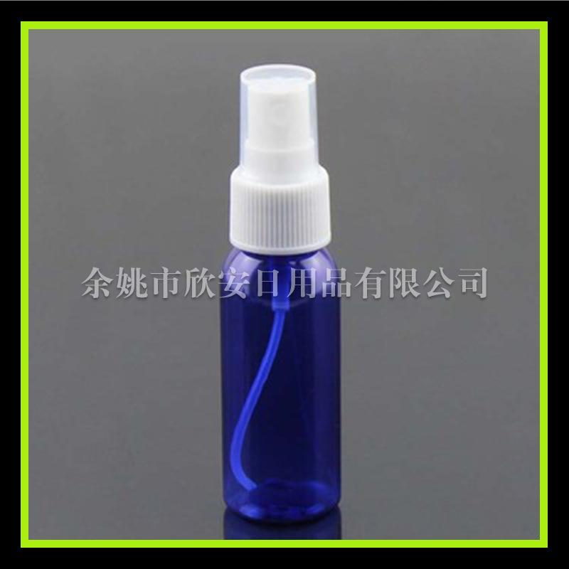 30ml 圆肩pet+喷头
