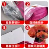 Saco de Embalagem para Ração de Animal de Estimação Impresso Colorido, Saco de Ração para Cães e Gatos com Selagem de Oito Lados, Saco Autoportante com Zíper de Folha de Alumínio, Saco Plástico Impresso Personalizado