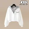 Sudadera con capucha de punto suelto estilo perezoso, dos piezas falsas, pantalones rectos de pierna ancha, conjunto casual de dos piezas