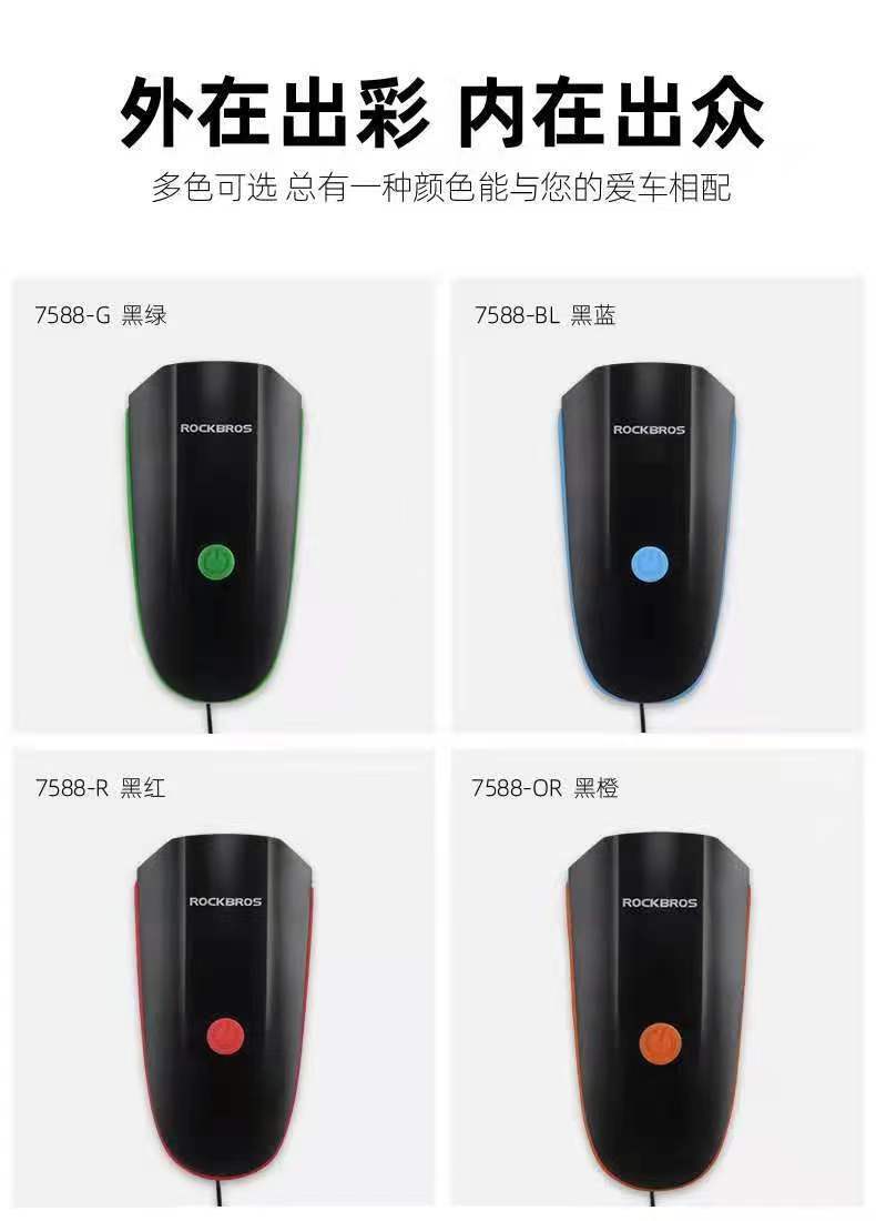 图片_20230723162501