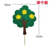 Decoração de Bolo de Assar Feltro Folhas Árvore Pequena Enfeite de Bolo de Aniversário Plug-in Árvores da Floresta Pinus Acessórios Enfeites