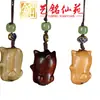 Yiming Xianyuan Talla de Sándalo Dibujo Animado Colgante Accesorios para Teléfono Móvil DIY Talla en Madera Lindo Animal Colgante Colgante para Bolsa