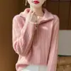 Nova coleção outono e inverno de roupas femininas: Novo suéter de tricô com zíper parcial, gola e forro de fleece 2026, suéter da moda plus size