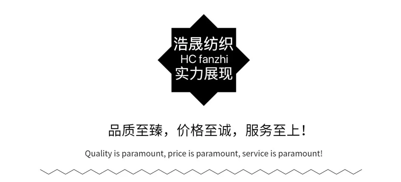 微信图片_20241015192027