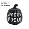 Adornos de Calabaza de Resina Nuevos para Halloween Transfronterizos, Decoraciones de Escritorio con Telaraña y Letras, Adornos de Halloween para Fiesta