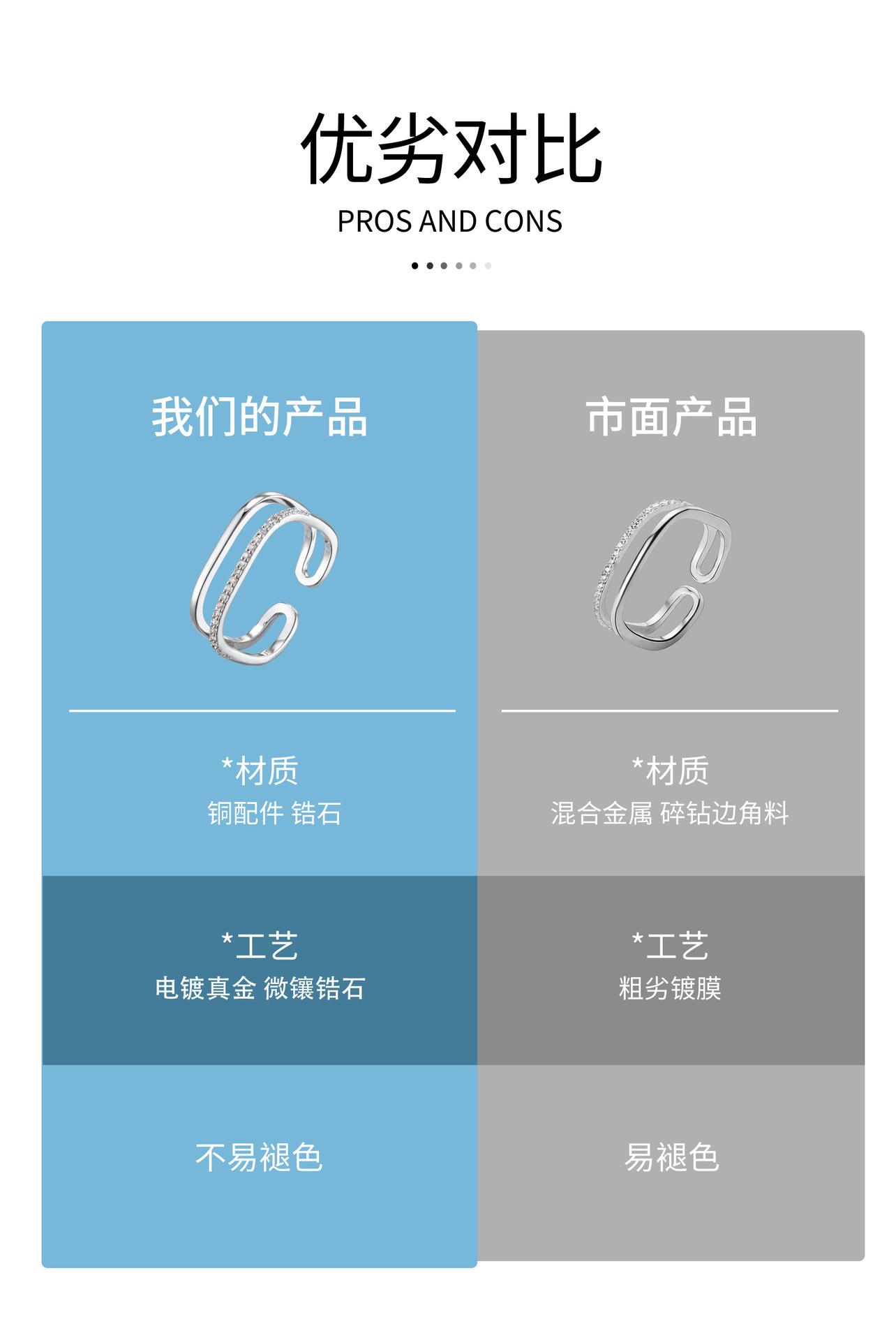 详情页_07.jpg
