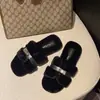 Pantuflas peludas para mujer estilo coreano otoño e invierno 2026 con forma de H, de felpa, suela plana, para usar al aire libre, modernas, elegantes, suaves, de algodón