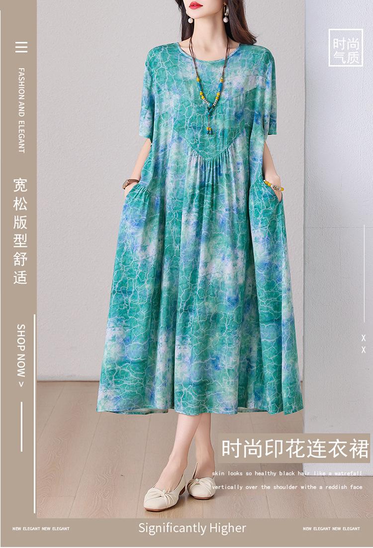 详情 (1)